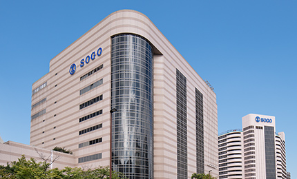 SOGO CHIBA  SEIBU, SOGO