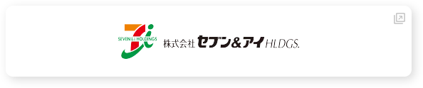 株式会社セブン＆アイHLDGS.