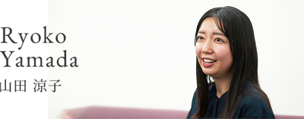 Ryoko Yamada 山田 涼子